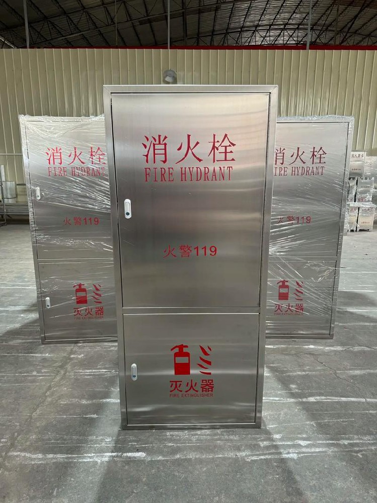 不锈钢泡沫消火栓箱定制技术规范