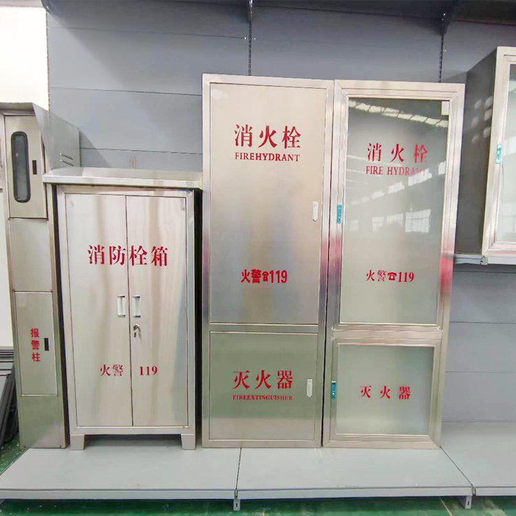 不锈钢灭火器箱产品定制说明