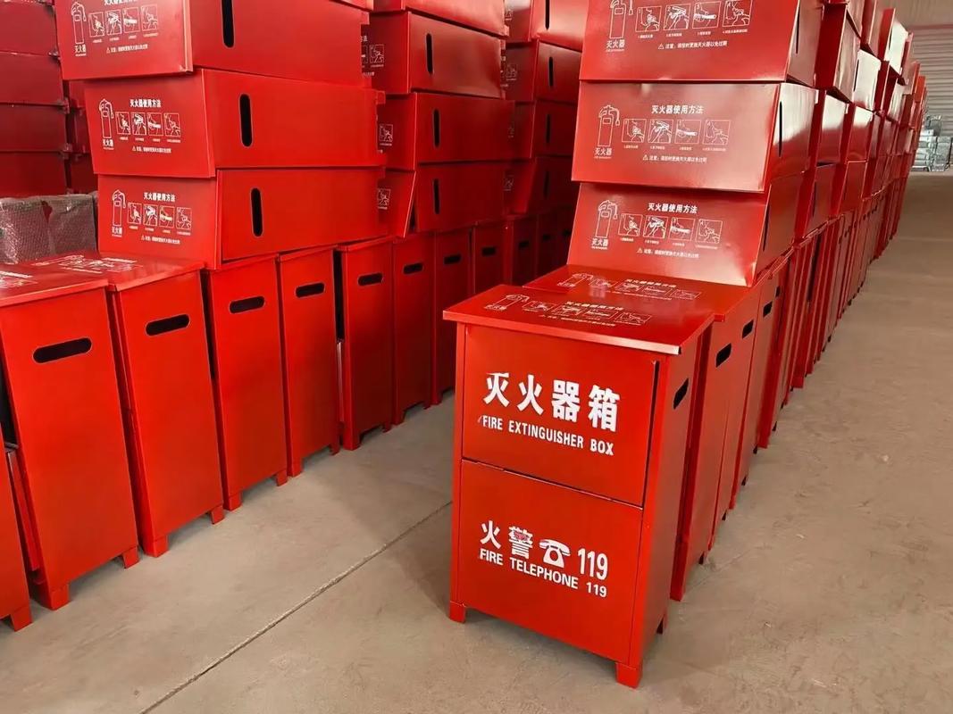 1758271294445582.jpg 灭火器箱.jpg